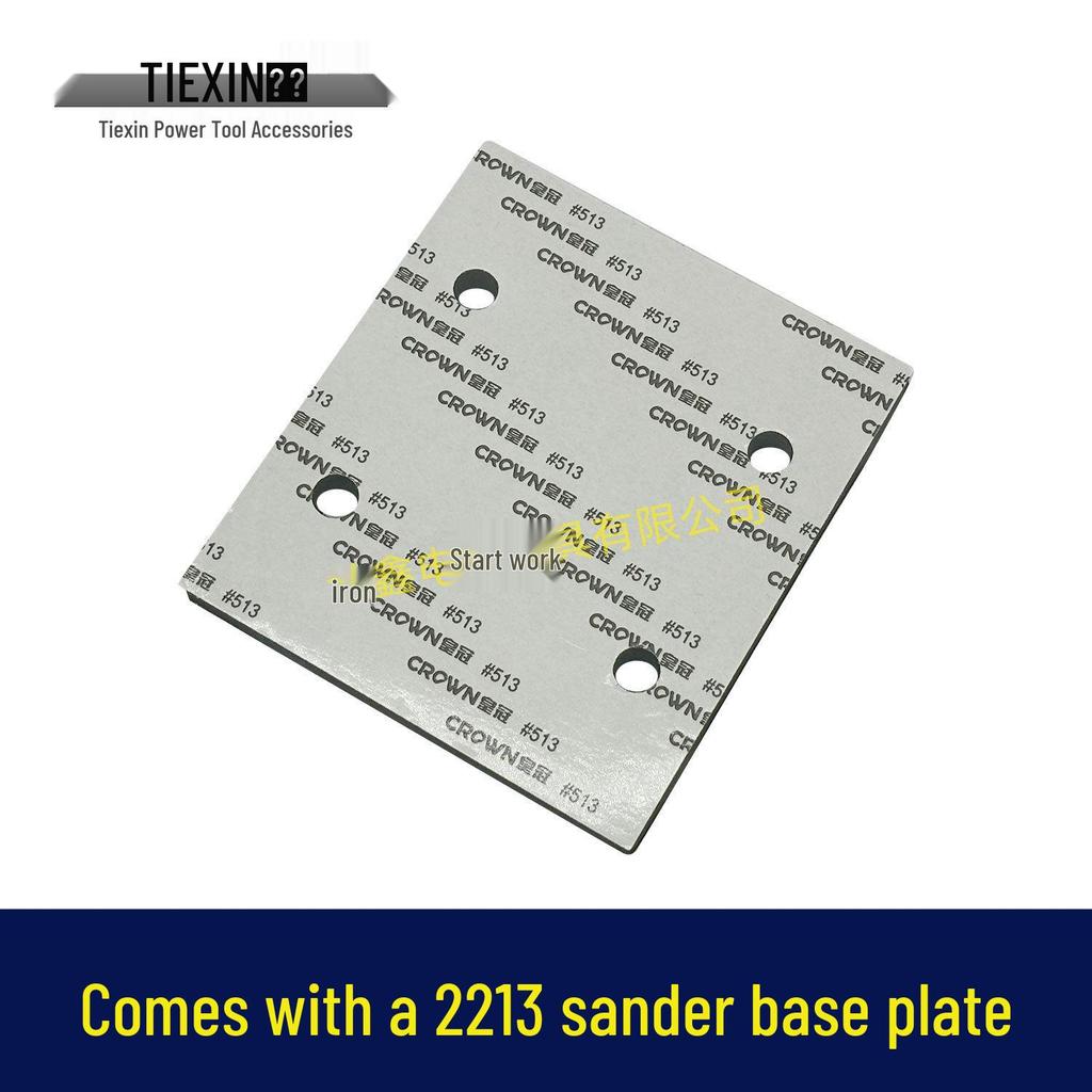 Universal Sander Sponge Pad 2213 & 2215 Sandpaper Machine Four-Hole Flocked Pad 02189