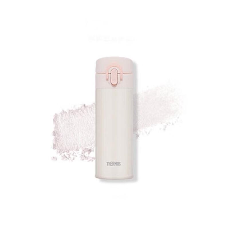 THERMOS TCNI-300 Eyeshadow Series Compact Insulated Bottle