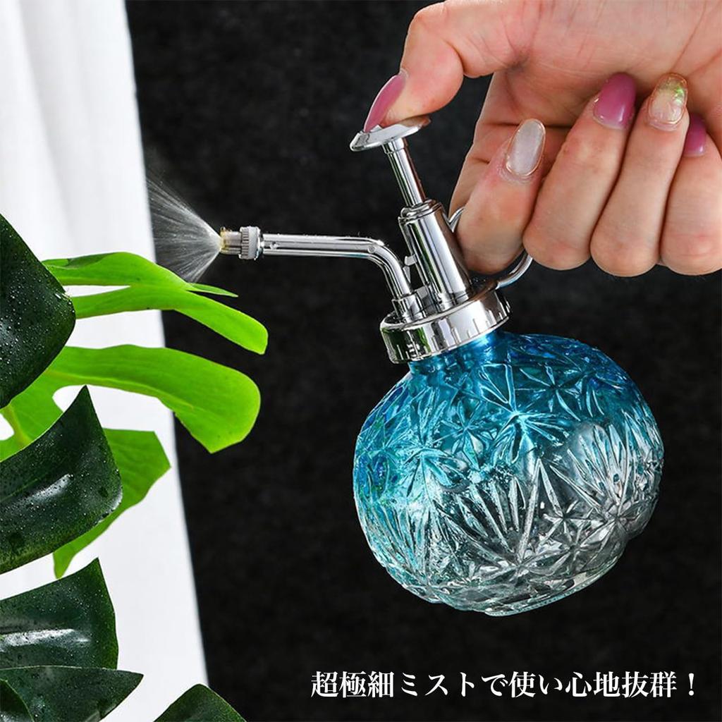 [Queen-b] Vintage-Style Glass Watering Can, 240ml, Ultra-Fine Mist Sprayer, Stylish Refillable Bottle, Perfect for Home Gardening, Watering Plants,