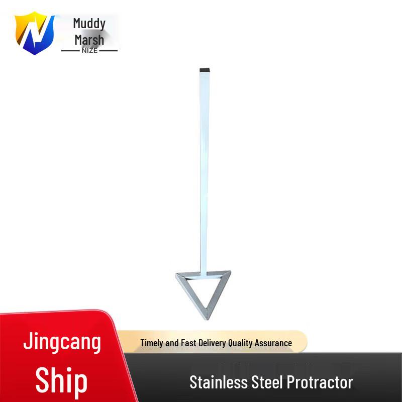 Stainless Steel Marching Step Training Protractor