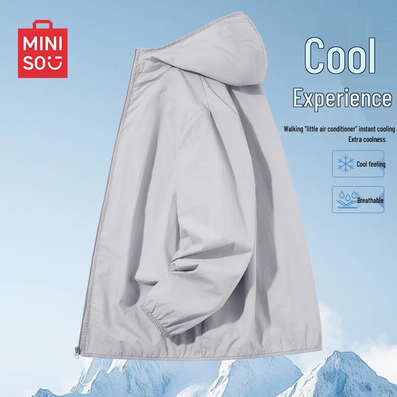 

Унисекс худи MINISO с ледяным шелком, защита от солнца UPF 50+ L