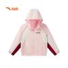 Kids Girls' Hooded Woven Sports Jacket
