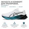 Asics Novablast 3 Platinum White Pure Silver Men Sneakers 1011B461-100