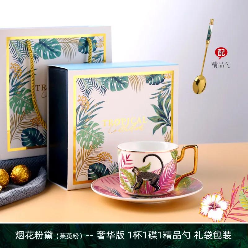 Juegos de Taza de Té y Platillo de Porcelana Tigre Leopardo, Tazas de Café Turco, Cerámica de Alta Calidad, 220ml