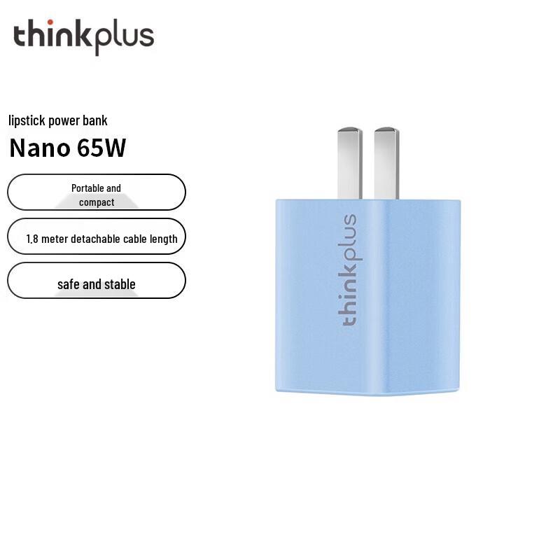 Lenovo Thinkplus GaN USB-C Charger Series
