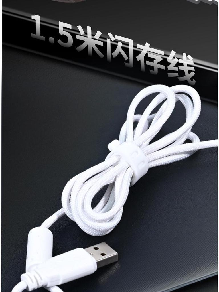 Transparent Luminous Wireless Mouse with Dual-Mode, Marquee Effect, and Magnetic Detachable Feature