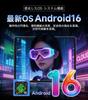 Android 16 Up To T7300 Widevine 11000mAh Gemini AI IPS Display Headphone Face Split Wireless Kids Reading Web Suitable for Seniors Large Tablet
