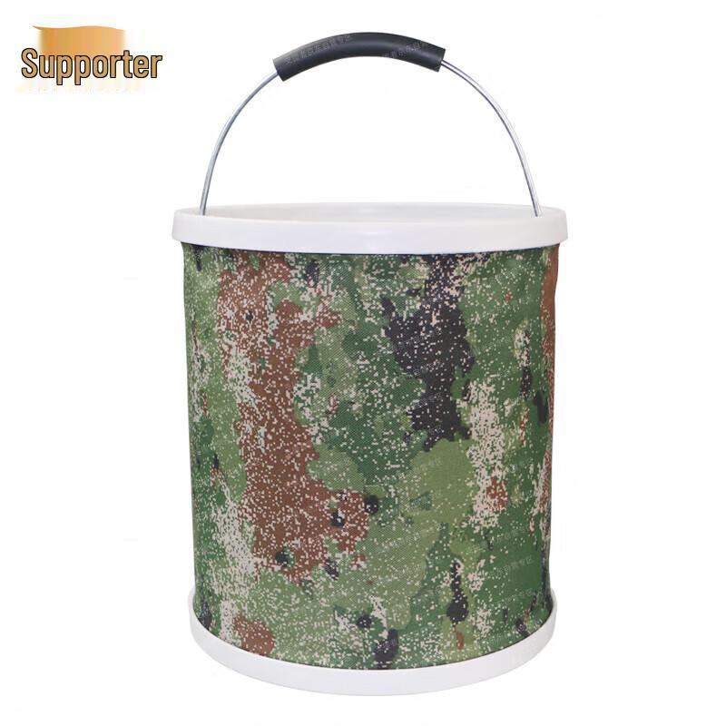 Portable Foldable Camouflage Oxford Wash Basin 13L