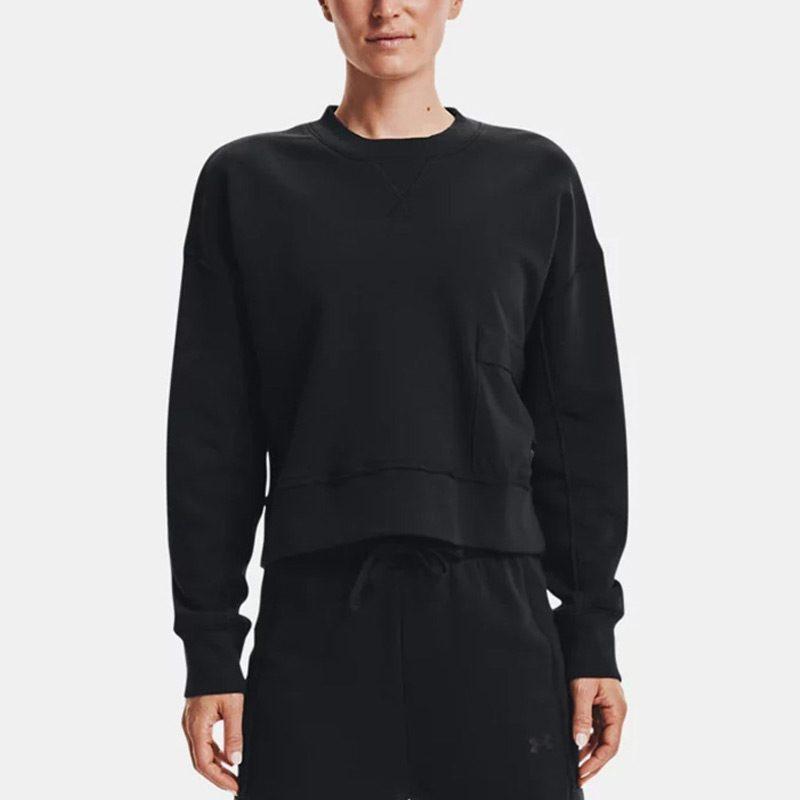 Under Armour Sweatshirt Women's Black 1365989-001
