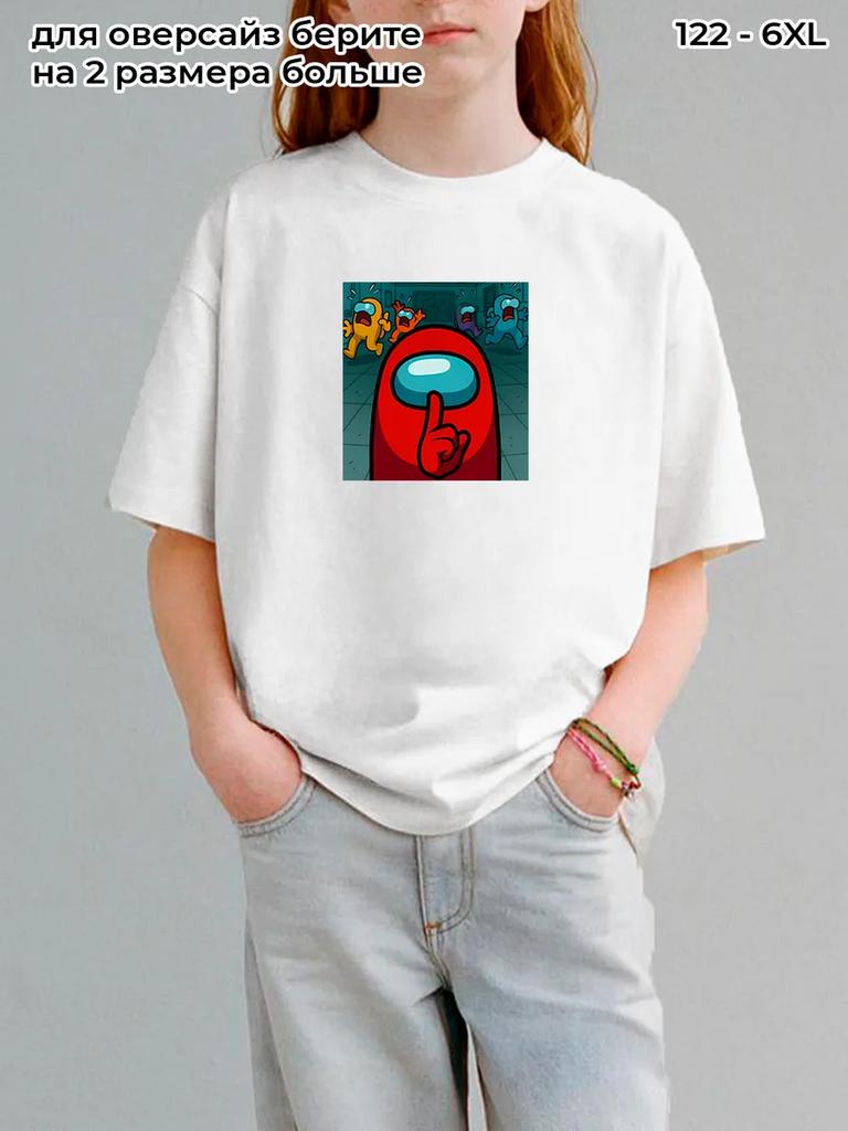 T-shirt with print among us