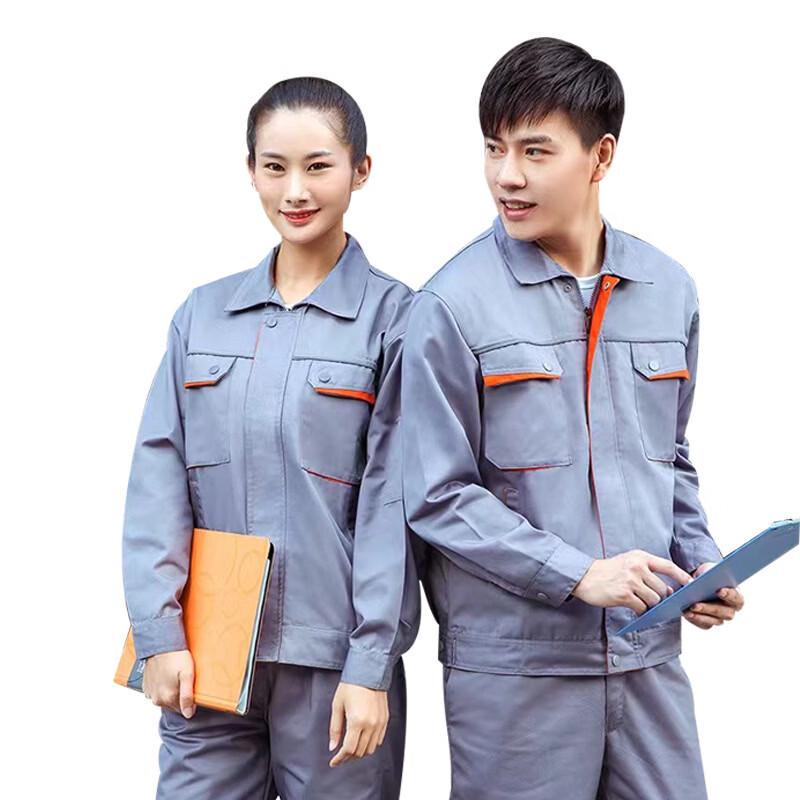 Spring/Autumn Long-Sleeve Work Uniform Set 4XL