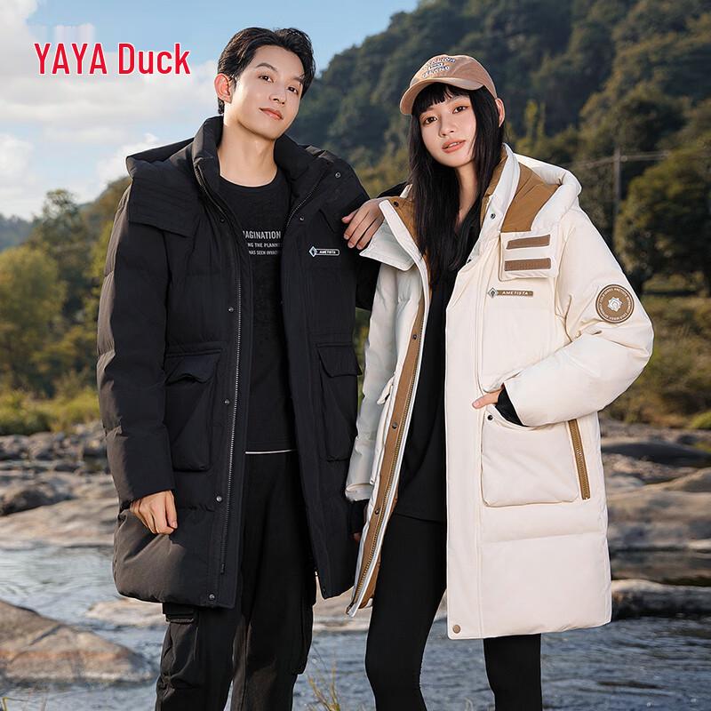 YAYA Wang Yibo Winter Hooded Down Jacket