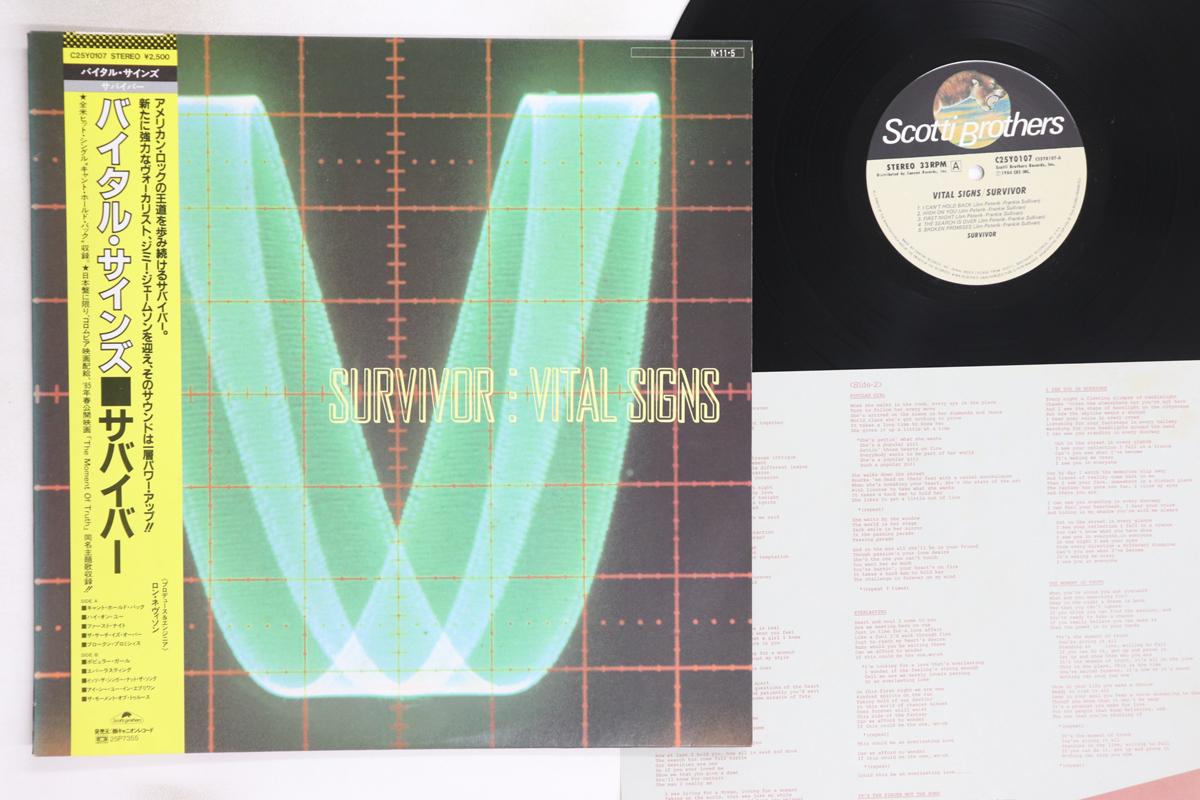 

LP Record SURVIVOR - Vital Signs C25Y0107 SCOTTI BROS 1984 Japan Obi Rock Used