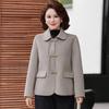 Mom's Double-Faced Wool Coat: New Chinese Style Autumn/Winter Jacket for Stylish Middle-Aged Women