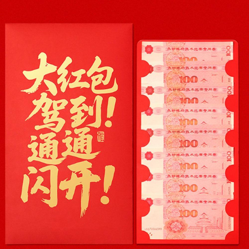 Creative 35.5x20.5cm Big Red Envelope Blessing Lucky Money Bag Red Packet Valentines Day New Year Spring Festival