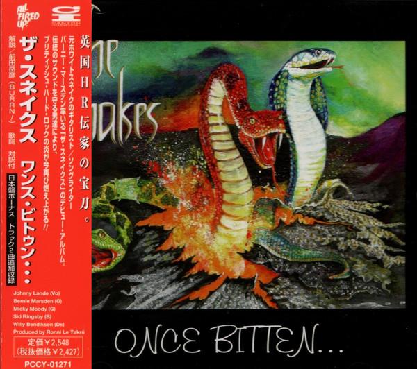 

CD SNAKES ONCE BITTEN PCCY01271 Canyon Internat 1998 Japan ObiMetal Used