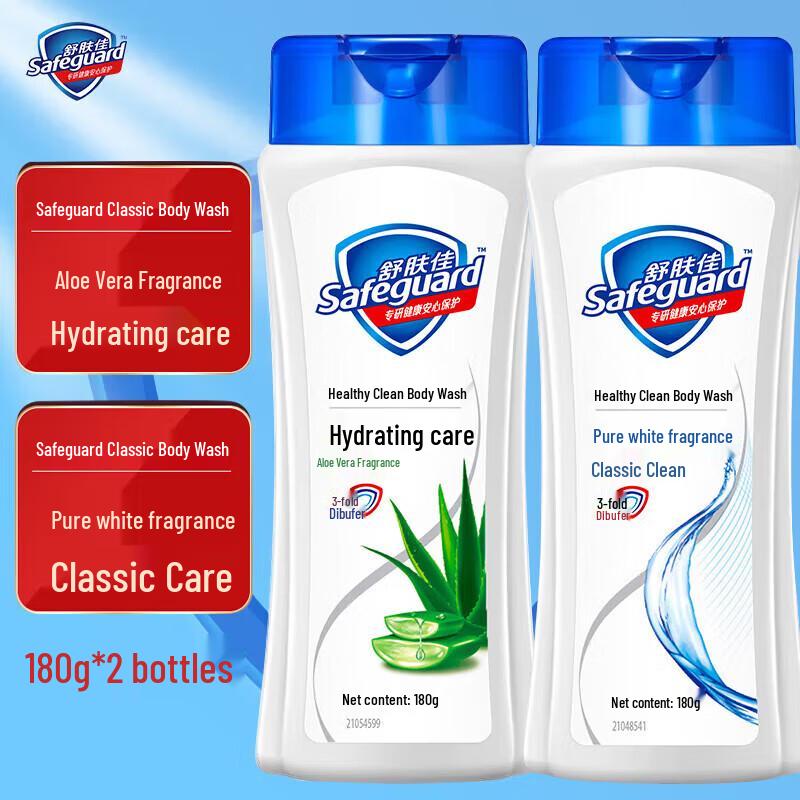 

Safeguard Classic Moisturizing Body Wash
