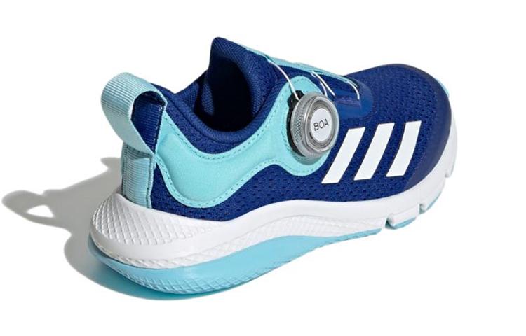 adidas ActiveFlex Boa   K 'Blue Rush' GY6576