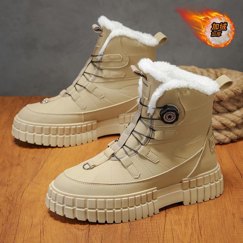 Men's Waterproof Snow Boots with Plush Lining, Anti-Slip and Wear-Resistant Sneaker Sole, Warm Winter Casual Boots