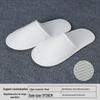 Yipan Hotel Disposable Terry Cotton Slippers