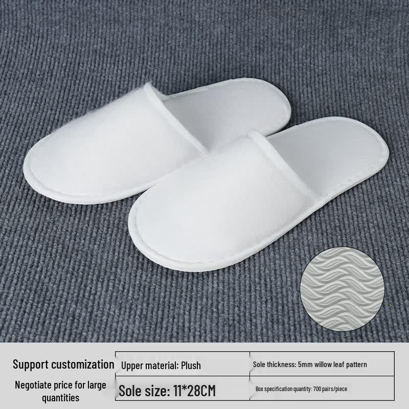 Yipan Hotel Disposable Terry Cotton Slippers