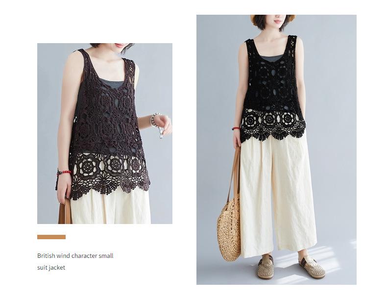 Mori Style Summer Crochet Lace Camisole - Vintage Literary Loose-Fit Vest Cardigan for Women