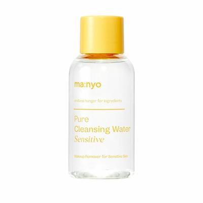 Reines Reinigungswasser Sensitiv 55ml