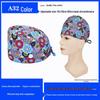 Pure Cotton Printed Surgical Cap for Nurses and Doctors