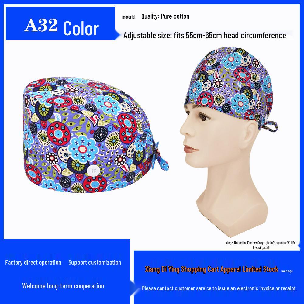 Pure Cotton Printed Surgical Cap for Nurses and Doctors