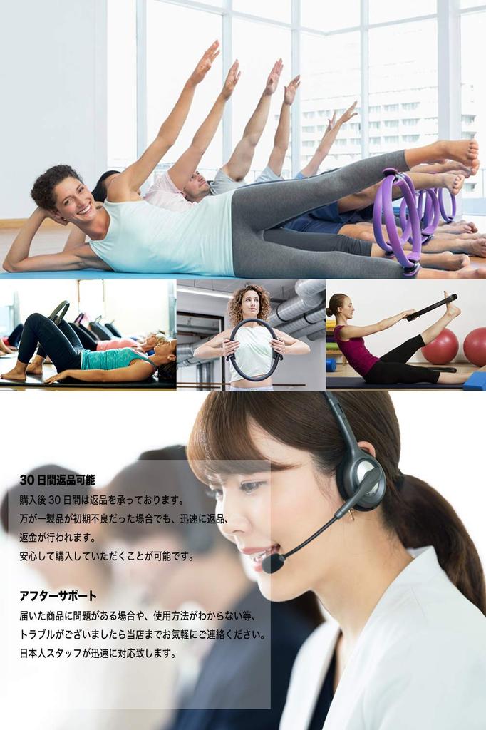 Natucie Pilates Yoga Circle Fitness Home Lightweight Ring, Training, Diet, (Pink)