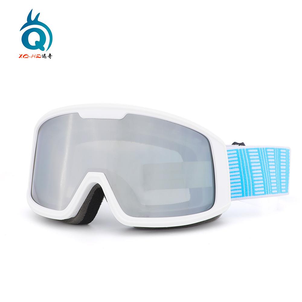 New Multi-frame Color Mountaineering and Skiing Goggles Double-layer Anti-fog Outdoor High-definition Windproof Ski Goggles for Men and Women