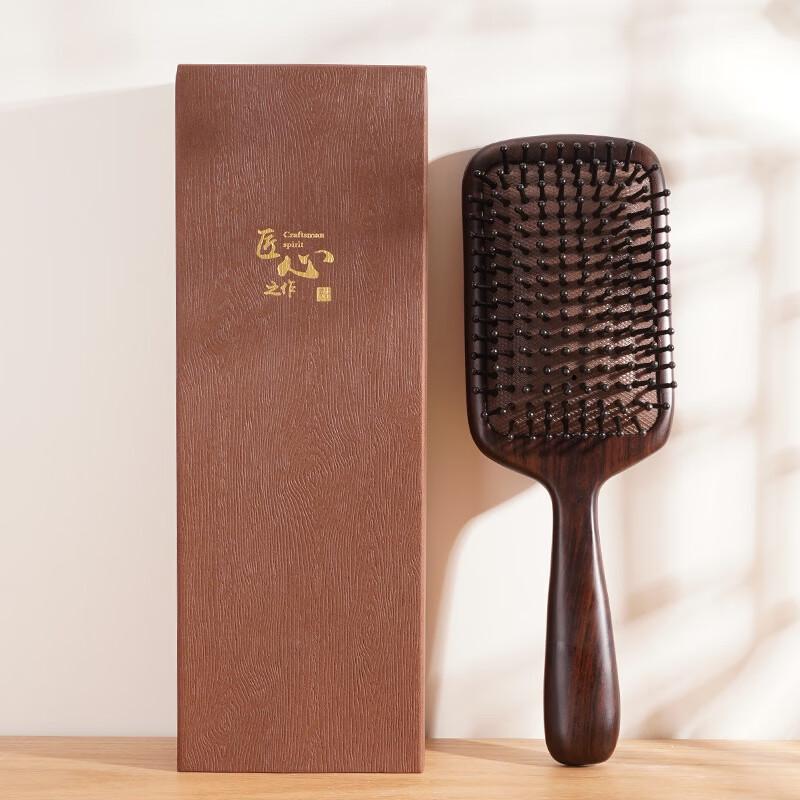 

Beiduo Yang Ebony Wood Large Paddle Air Cushion Massage Comb