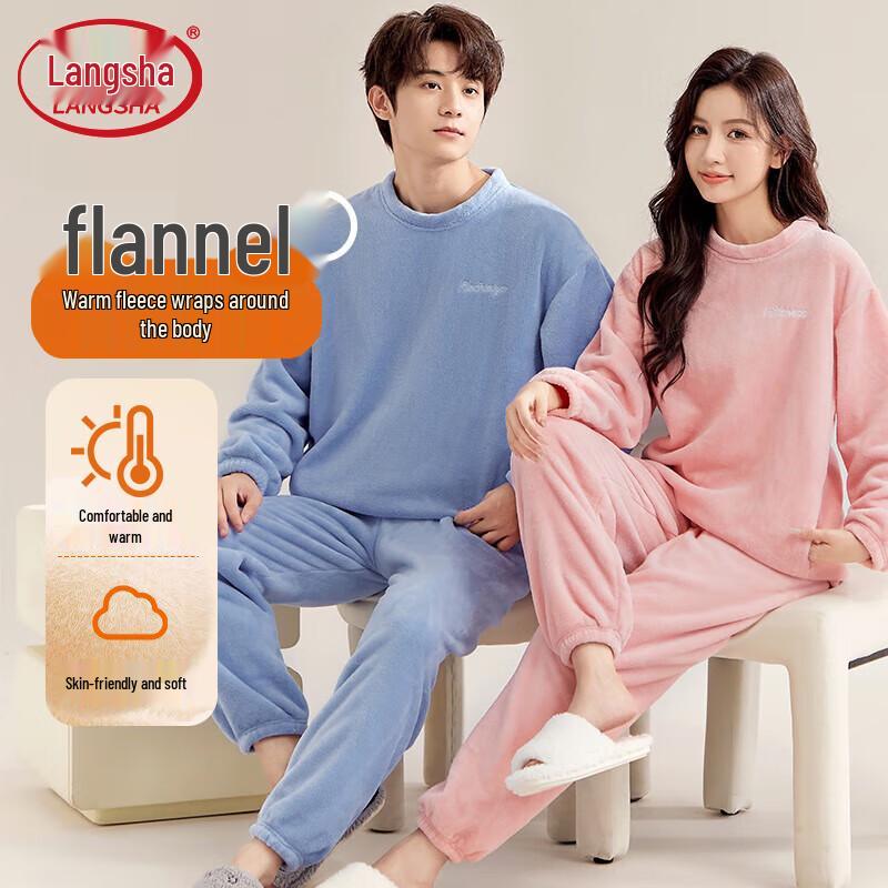 Lonsa Couple s Thick Flannel Pajama Set XXL