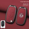Car Remote Key Cover for Dongfeng Fengshen H30/S30 CROSS - Metal Business Style