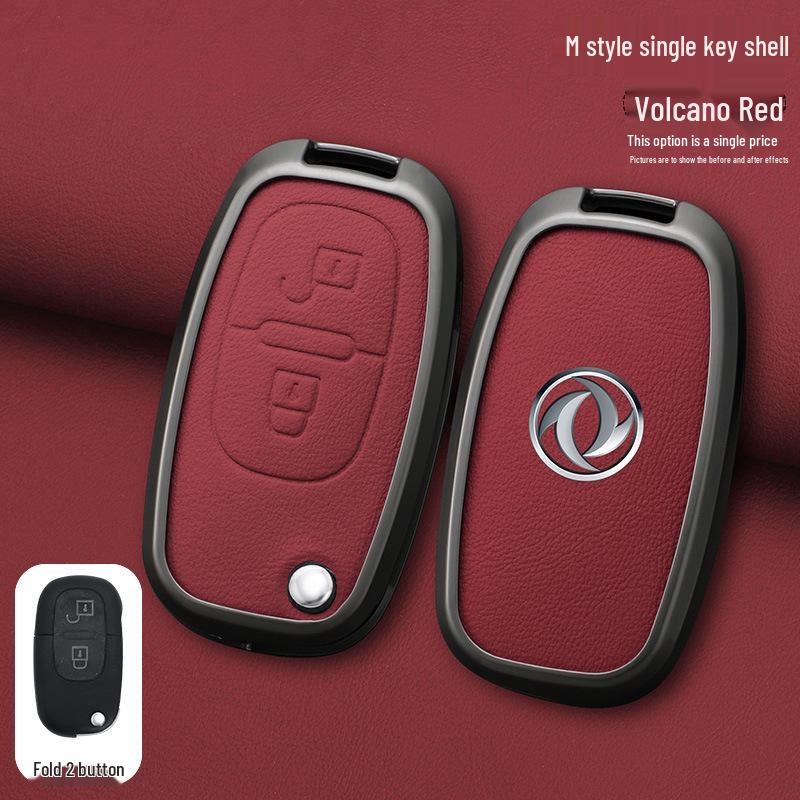 Car Remote Key Cover for Dongfeng Fengshen H30/S30 CROSS - Metal Business Style