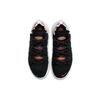 Nike LeBron 18 EP James Gang Unisex Sneaker Schwarz Pink-Blast Multicolor CQ9284-002
