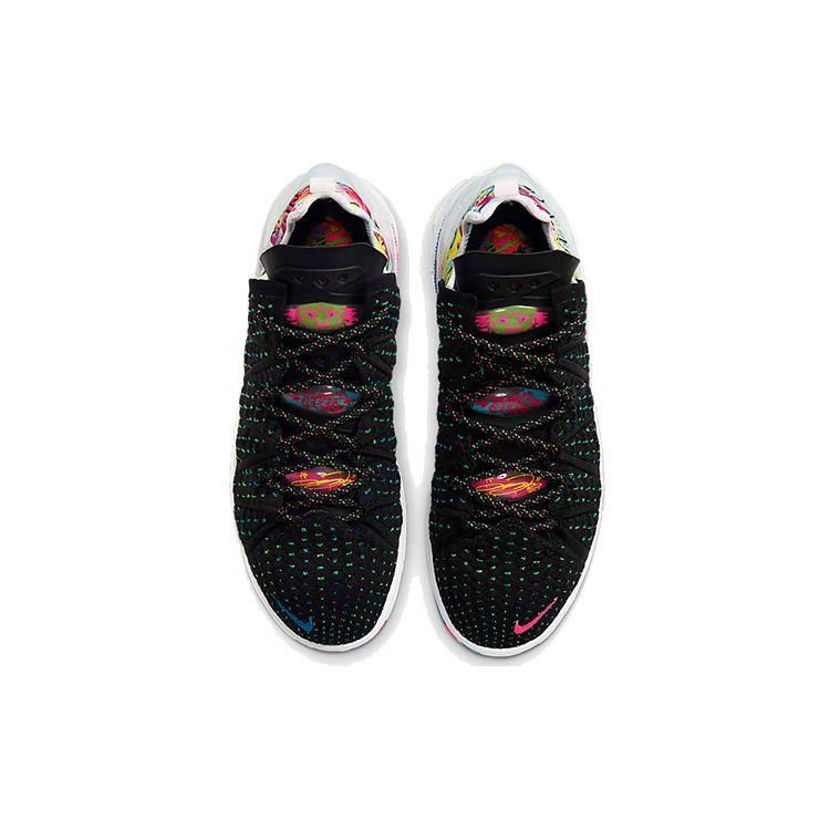 Nike LeBron 18 EP James Gang Unisex Sneaker Schwarz Pink-Blast Multicolor CQ9284-002