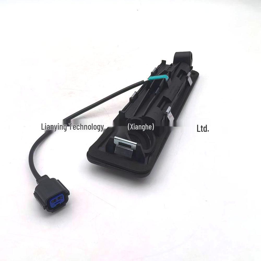 Tailgate Handle, Compatible with 2015-2019 Kia Optima (Part No. 81260-D4000)