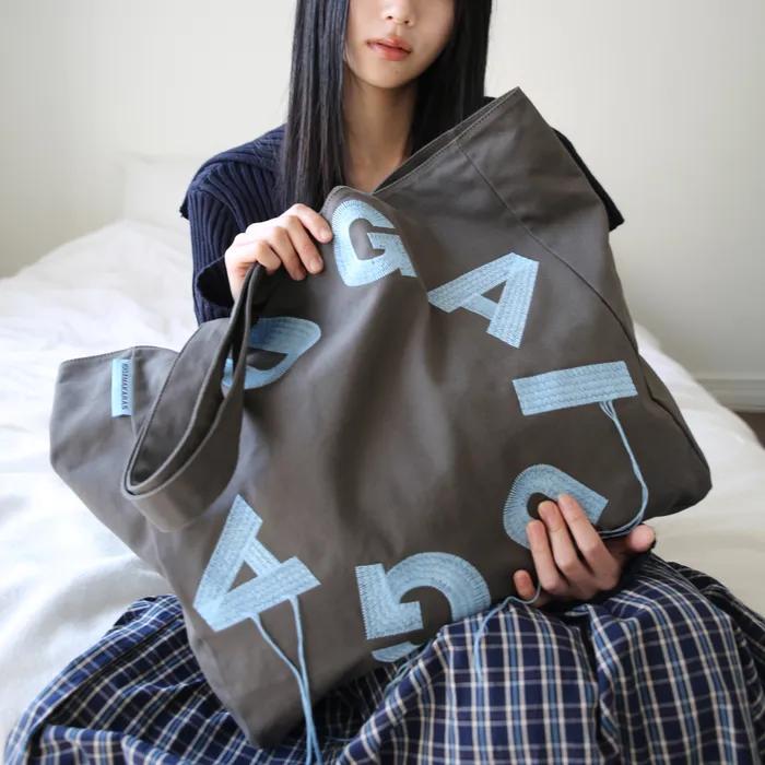 IUGA Big Shopper Bag (Charcoal)