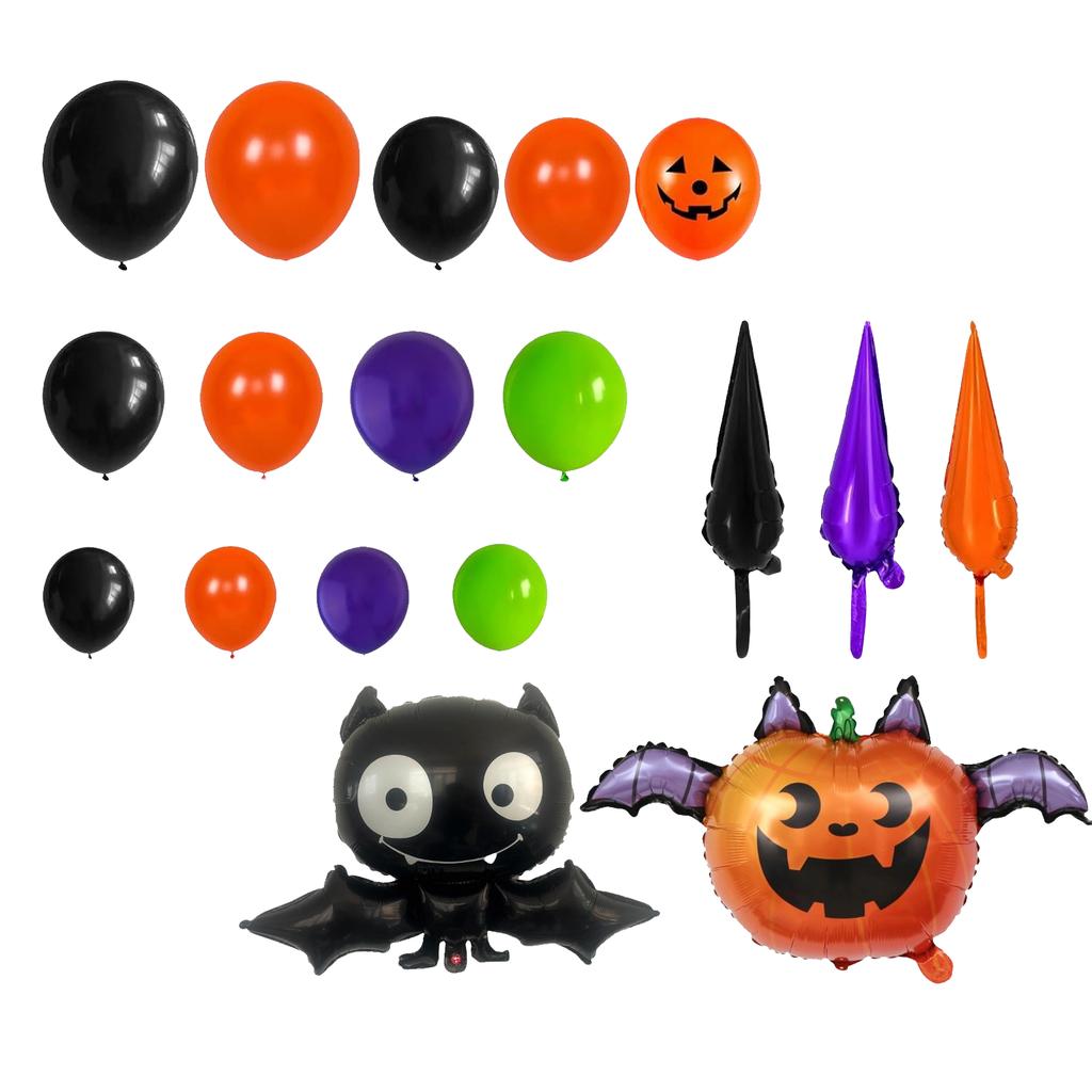 Halloween Party Decoration Decoration