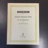 [USED] Piano Solo and Piano Duet Sheet Music Set of 3, Rare Set, Bach