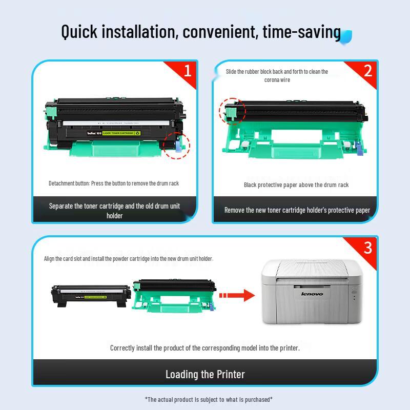 Compatible Imaging Drum Unit for Lenovo LJ2206W Series Printers