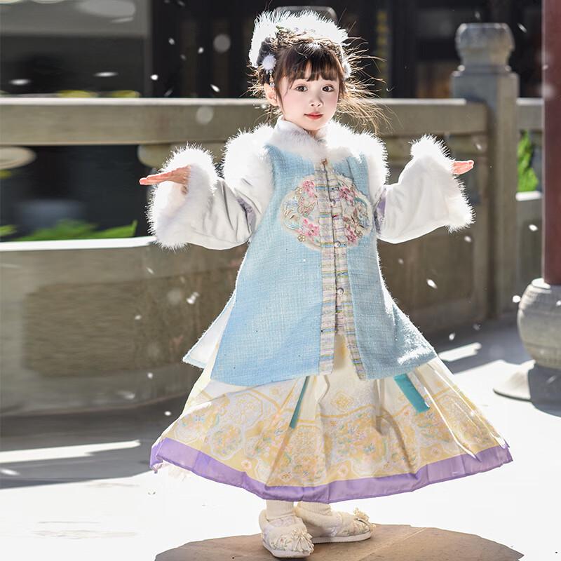 Baminuo Girls' Thickened Hanfu Winter New Year Outfit