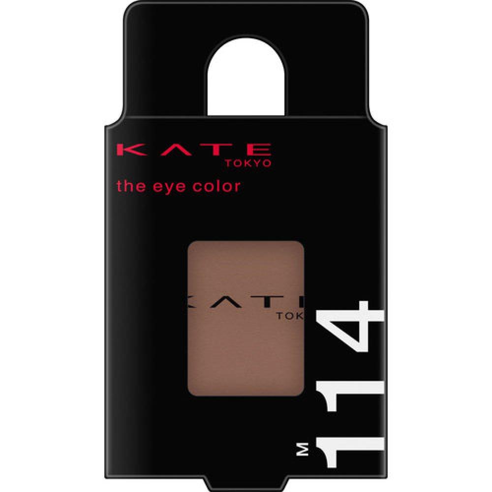 

KATE THE EYE COLOR M114 HAZEL BROWN 1,6г