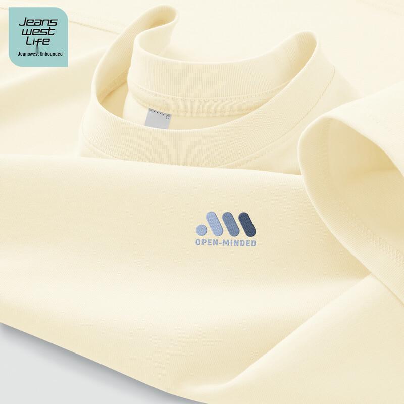 JEANSWEST LIFE Men's Pure Cotton Short Sleeve T-shirt