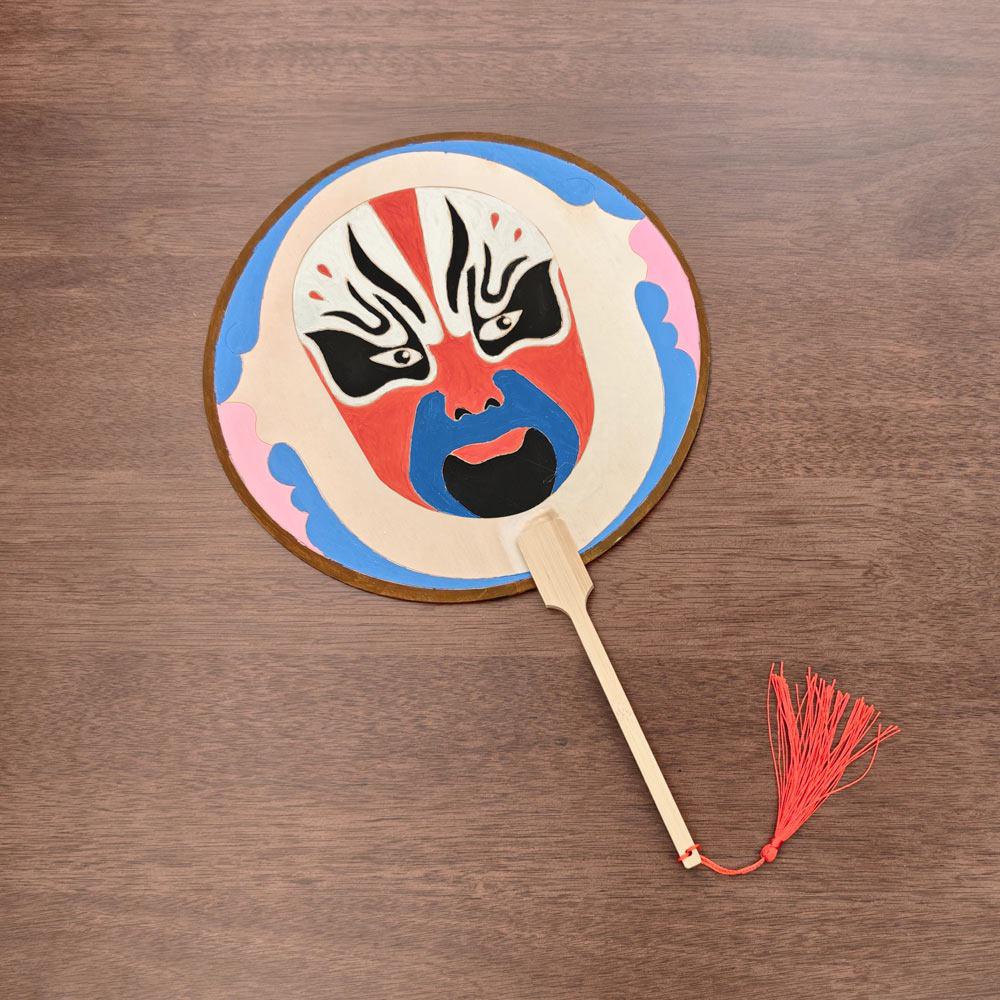 Children's Eco-friendly DIY Peking Opera Face Painting Fan - Intangible Cultural Heritage Craft Kit