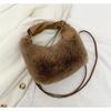Luxury Autumn/Winter Plush Crossbody Bag: Versatile, Stylish, Fluffy, Aesthetic, Large Capacity for Women