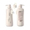Qianxiang Rice Brew Amino Acid Shampoo & Shower Gel Set