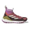 adidas Terrex Free Hiker 2 "Wonder Red" Sneaker Damen GZ0685