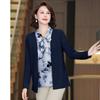 Autumn and Winter New Middle-aged and Old Fashion Women's Clothing Mother Clothing Fake Two-piece Shirt-shirt Basic Commuter Model